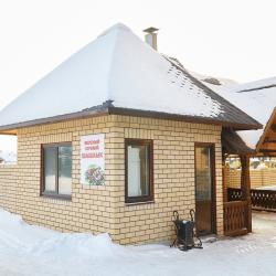 Фото Отель Кастро