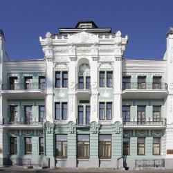 Фото Отель Центральная