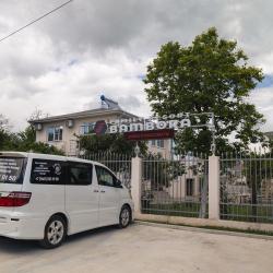 Фото Отель Family Resort Bambora (Фэмили Резорт Бамбора)