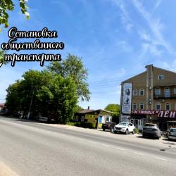 Фото Отель Леис