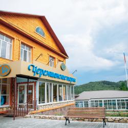 Фото Парк-отель ий