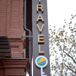 Фото Бутик-отель Travel Passage (Тревел Пассаж)