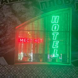 Фото Отель Чайхона