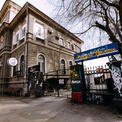 Фото Отель Капсула времени