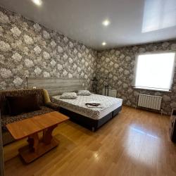 Фото Отель Дом туриста