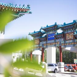Фото Отель Beijing Palace Soluxe Astana (Пекин Палас Солюкс Астана)