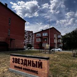 Апартаменты на улице Ленинградская — dd9e8245bc41b73cec684407e5004d31
