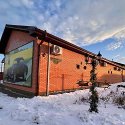 Фото Отель Астонит