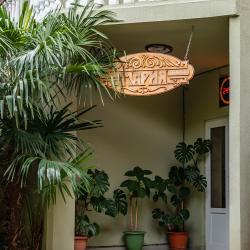 Фото Отель Мария