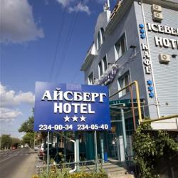 Фото Отель Айсберг