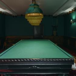 Фото Boutique-hotel Anana (Бутик-отель Анана)