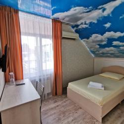 Фото Отель Orange House (Оранж Хаус)