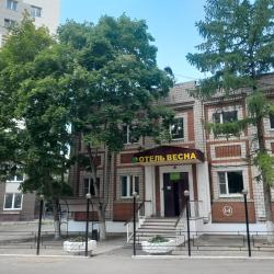 1-комнатные апартаменты студия