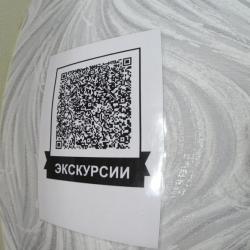 4х местный большой c двумя окнами