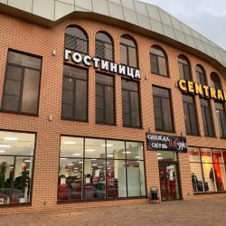 Фото Отель Central (Централь)
