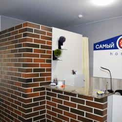 Фото Отель Самый центр