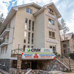 Фото Отель Аламат