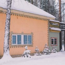 Фото Отель Слобода