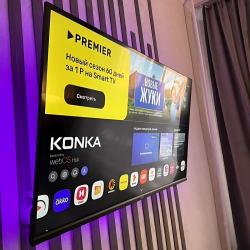 1-комнатные апартаменты улучшенные