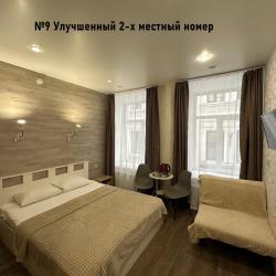 Улучшенный двухместный номер № 9