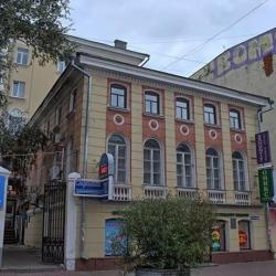 Фото Отель Покровка, 9а