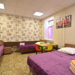 Фото Мистер Хостел