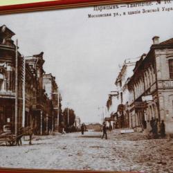 Царицынская — de0a317320b735e0c6e8135037b95e21