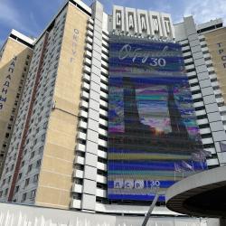 Фото Апартаменты Салют&Ко