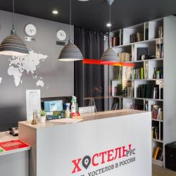Фото Хостелы РУС Чистые Пруды
