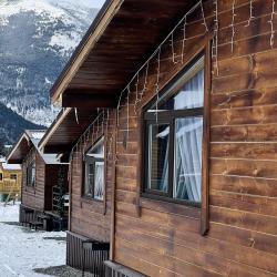 Фото Отель ИльАс