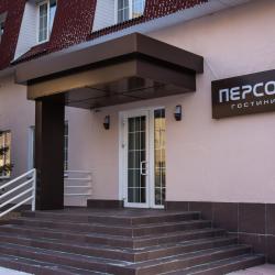 Фото Отель Персона