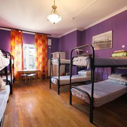 фото 9 Cuba Hostel PS (Куба Хостел ПС)