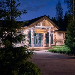 Фото Отель Гранд Усадьба