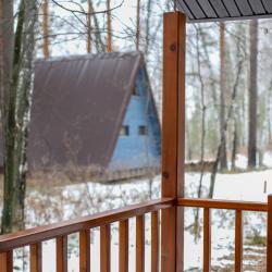 Фото Отель Калтай парк