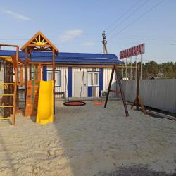 Фото Отель Пол&Пути