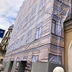 Фото Апартаменты InRoomSPb на Невском проспекте 172/1