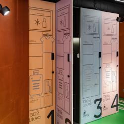 Фото Popov Modul Hotel VRN (Попов Модуль Отель ВРН)