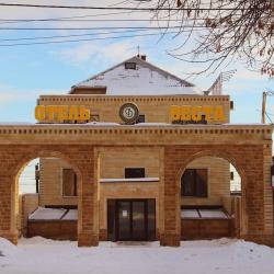 Фото Отель Веста