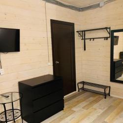 Фото Отель Гостевой дом Перигей