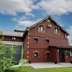 Фото Отель Купец