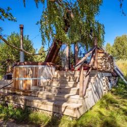 Фото Отель На Краю Земли