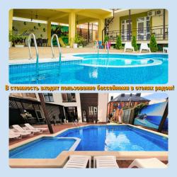 Фото Отель Валентайм