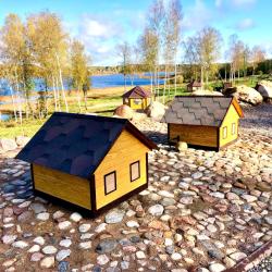 Фото Отель Солнечная