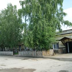 Фото Отель Усадьба