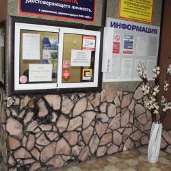 Фото Гостиница М-53