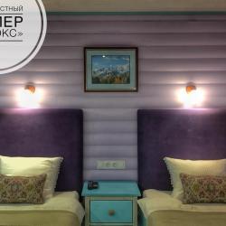 Фото Отель Семейное поместье Солнечное