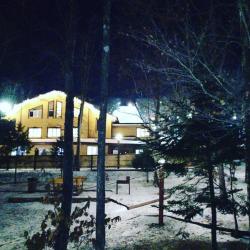 Фото Отель Звёздочка