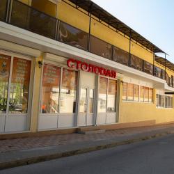 Фото Отель Garden Town (Гарден таун)