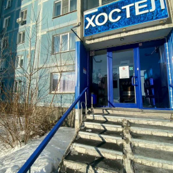 Фото Отель Норка