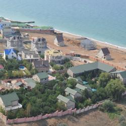 Фото Отель Качинская